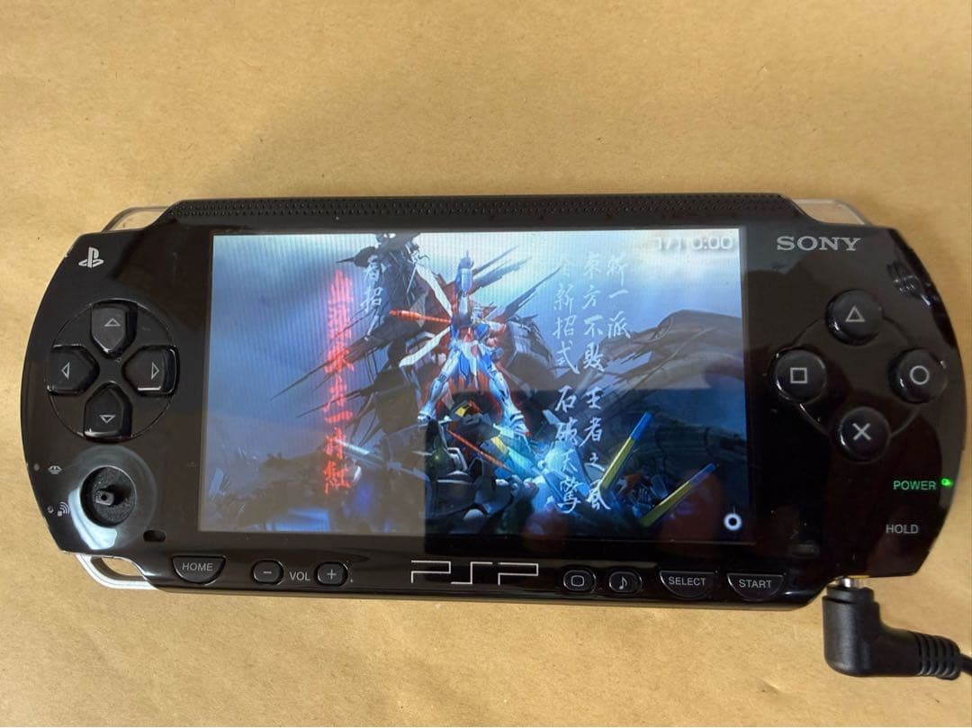 Sony PSP-1000 Black Console Only Power On Confirmed Japan