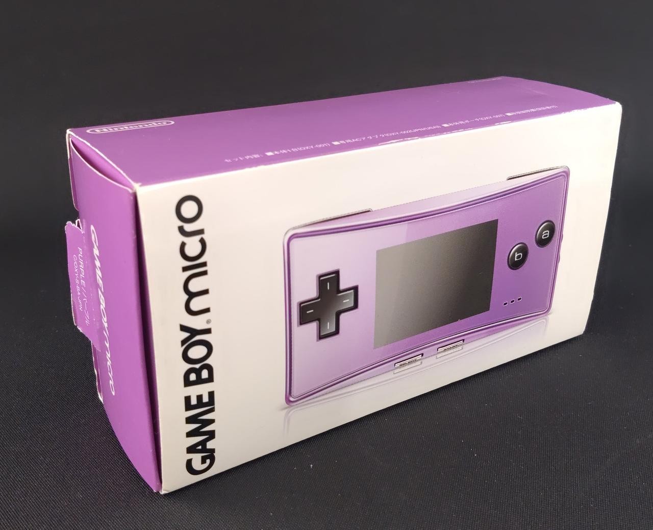 Nintendo Game Boy Micro OXY-001 Purple Handheld Console Japan Import NTSC-J