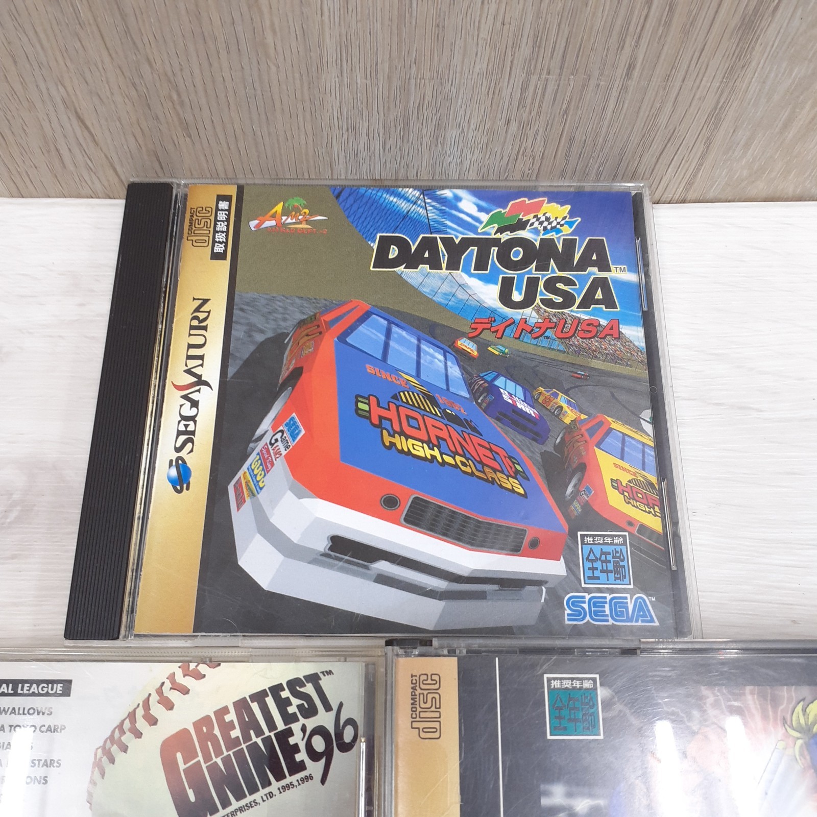 Sega Saturn console white bundle with 6 Games & 2 controllers Japan DAYTONA USA