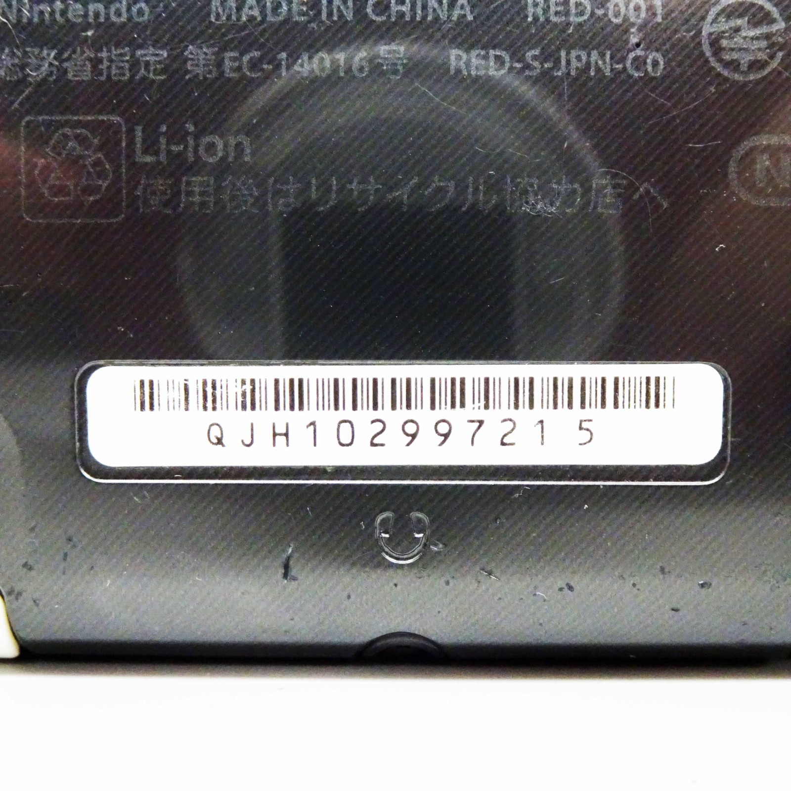 New Nintendo 3DS LL XL Metalic Black Console Handheld System Japan Tested