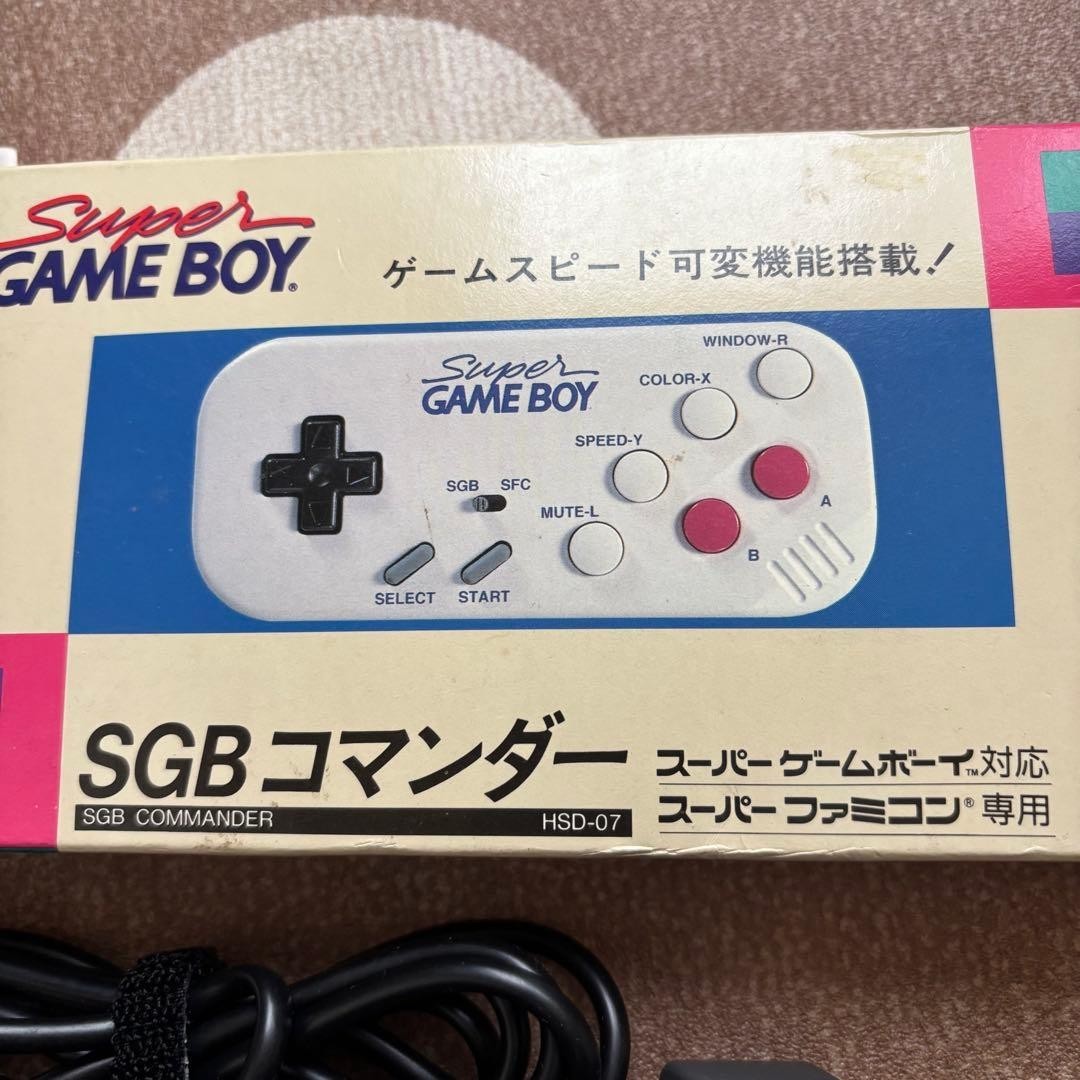 HORI SGB Commander Super Game Boy Controller Pad Famicom Nintendo HSD-07 Japan