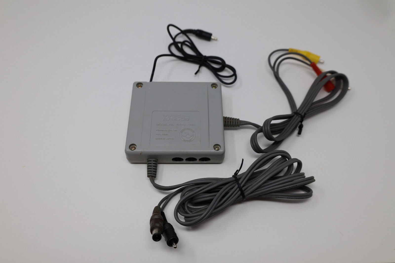 Nintendo Satellaview Console System Box Super Nintendo Japan *US Seller*