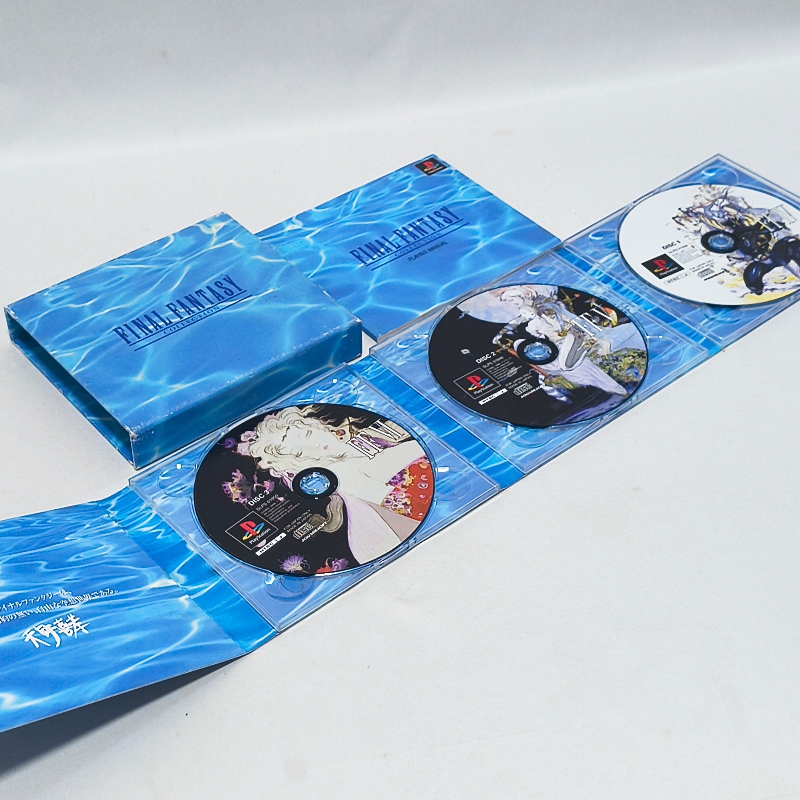 Sony PlayStation Console Boxed Final Fantasy Collection VII VIII IX SCPH-5500 FF