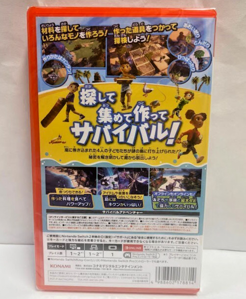 Survival Kids (Multi-Language) Switch 2 Brand New Game Special [2025 Survival]