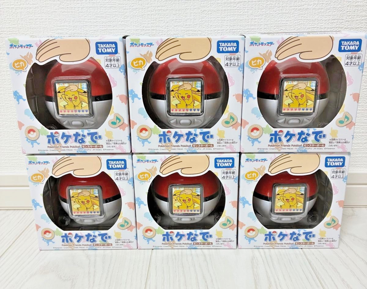 【DDP】Set of 6 Takara Tomy Pokemon Poke-Nade Monster Ball English available