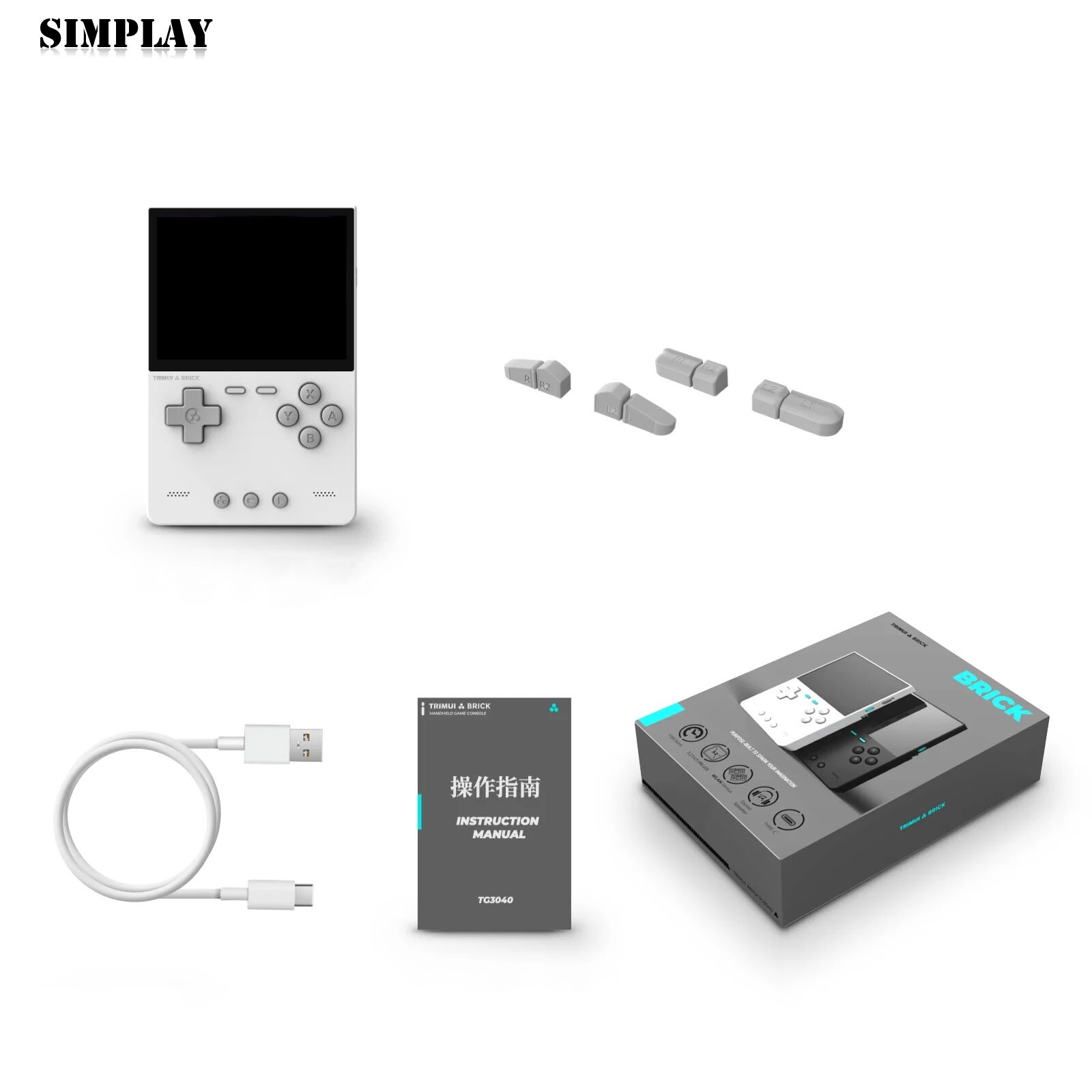 AMPOWN TRIMUI BRICK Retro Game Console with 3.2″ 1024×768 400PPI Screen