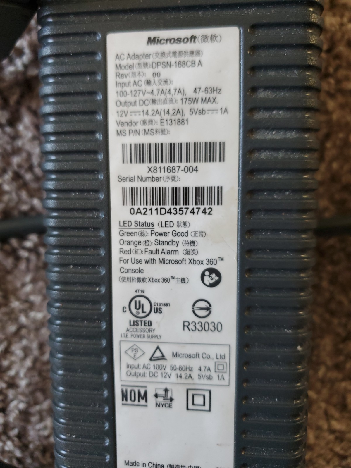 Genuine Microsoft Xbox 360 OEM AC Adapter Brick 175 watt version DPSN-168CBA