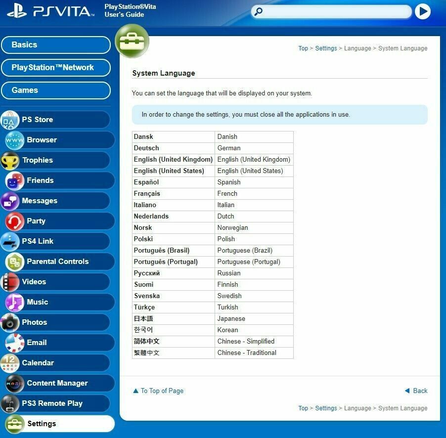 PS Vita PCH-1000 Sony Playstation Console only Used (Excellent)