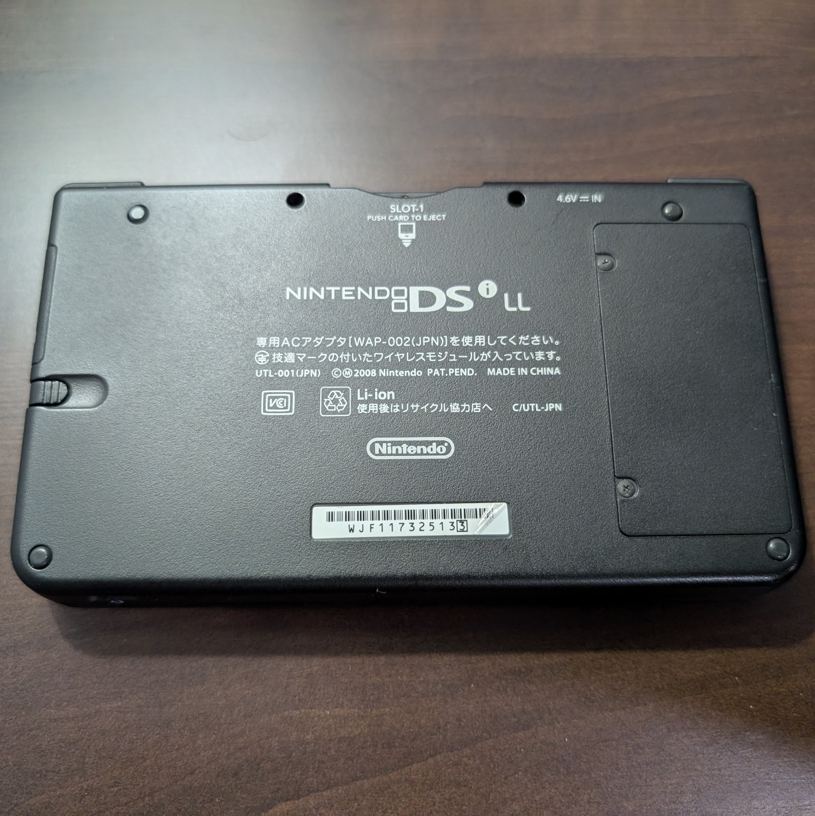 Nintendo DSi LL (Yellow) Tested & Working, IMPORTANT: READ DESCRIPTION