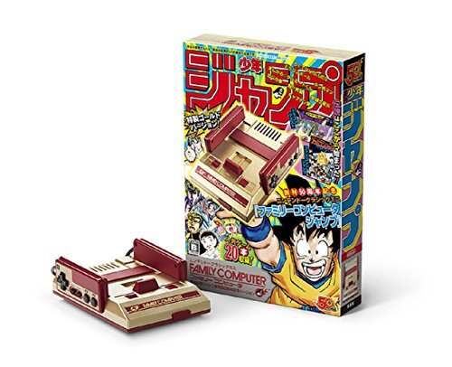 Shonen Jump 50th Commemorative Gold Nintendo Classic Mini Famicom Weekly