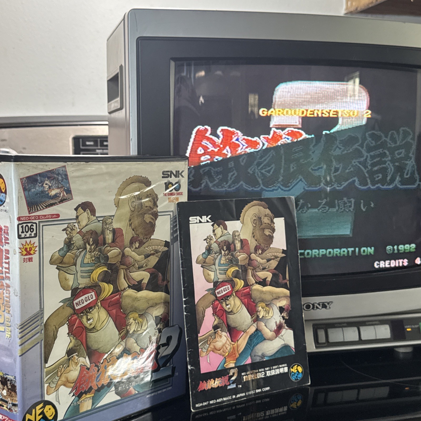 NEO GEO AES MAX 330 MEGA CONSOLE COMPLETE IN BOX TESTED WORKING