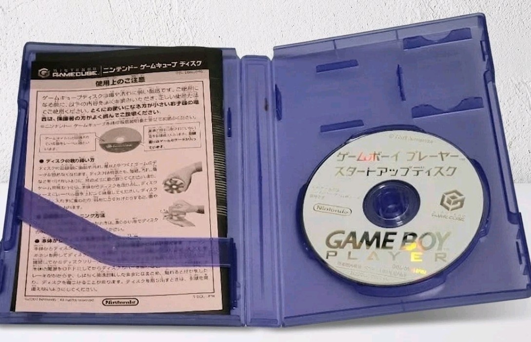Nintendo GameCube Spice Orange Console GameBoy Player Japan Import GC