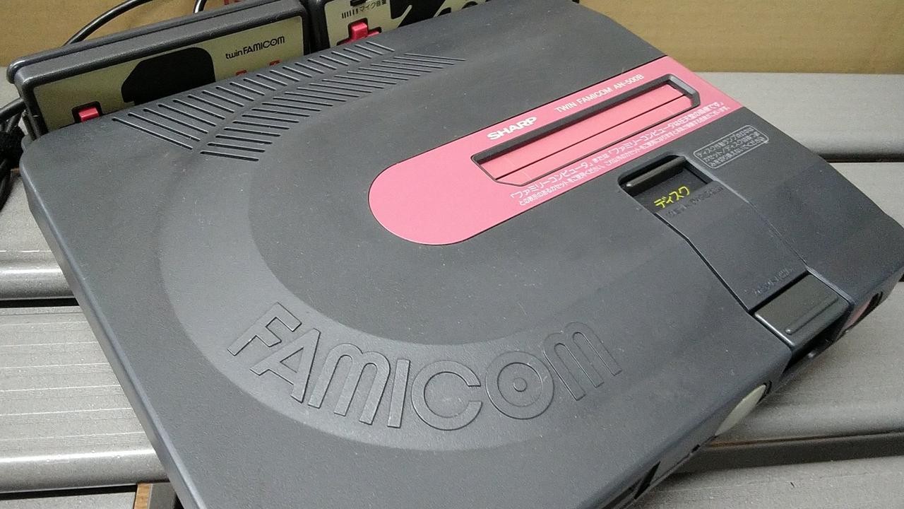 Twin Famicom Model AN 500B SHARP
