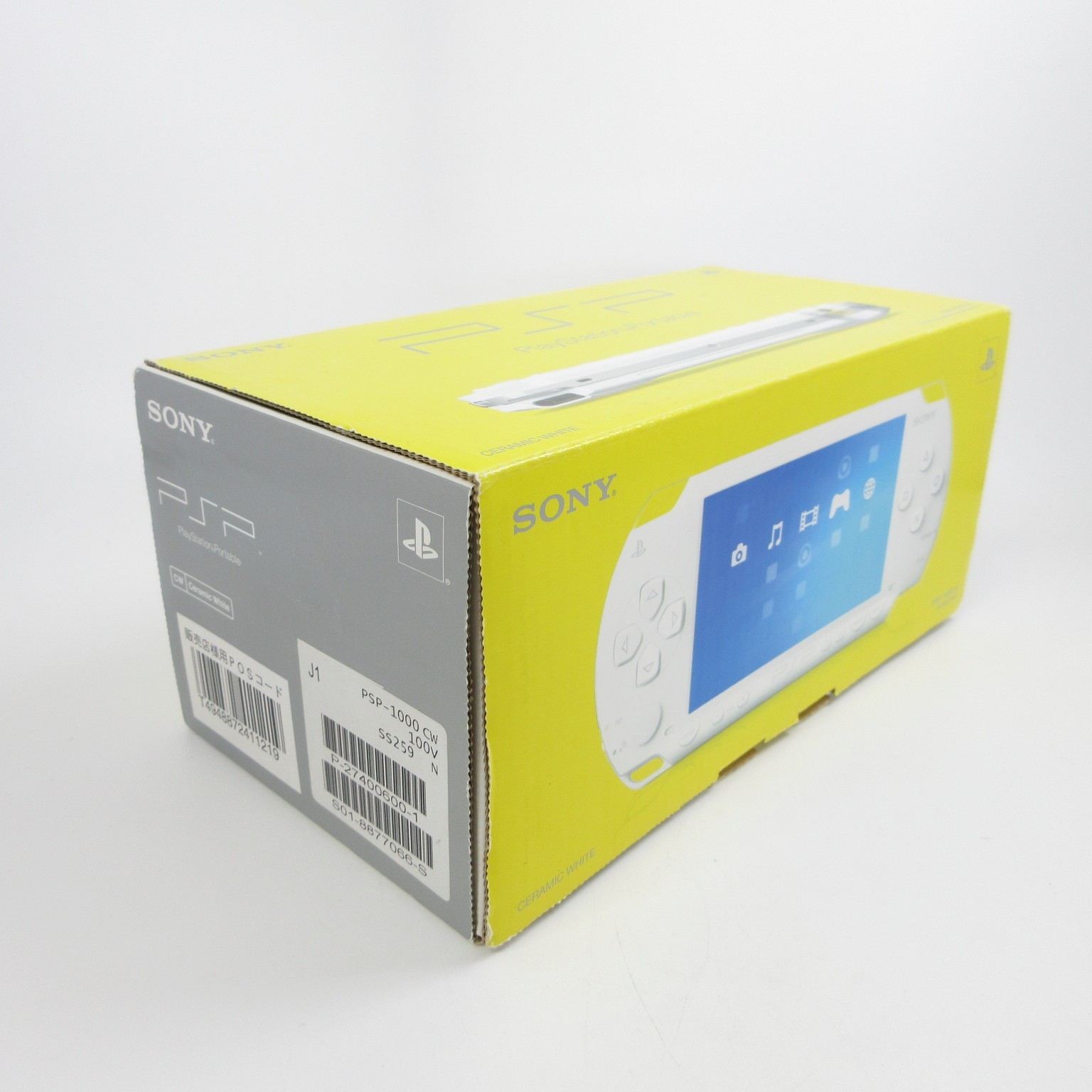 【Excellent】Sony PSP-1000 Ceramic White Console No Battery Japan Ver. #RET08/0607