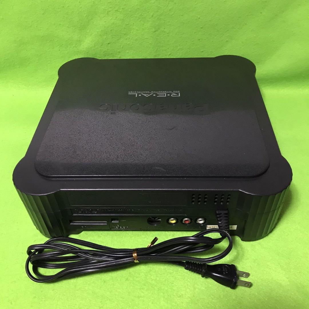 Panasonic 3DO REAL FZ-1 Interactive Multiplayer Console System Tested