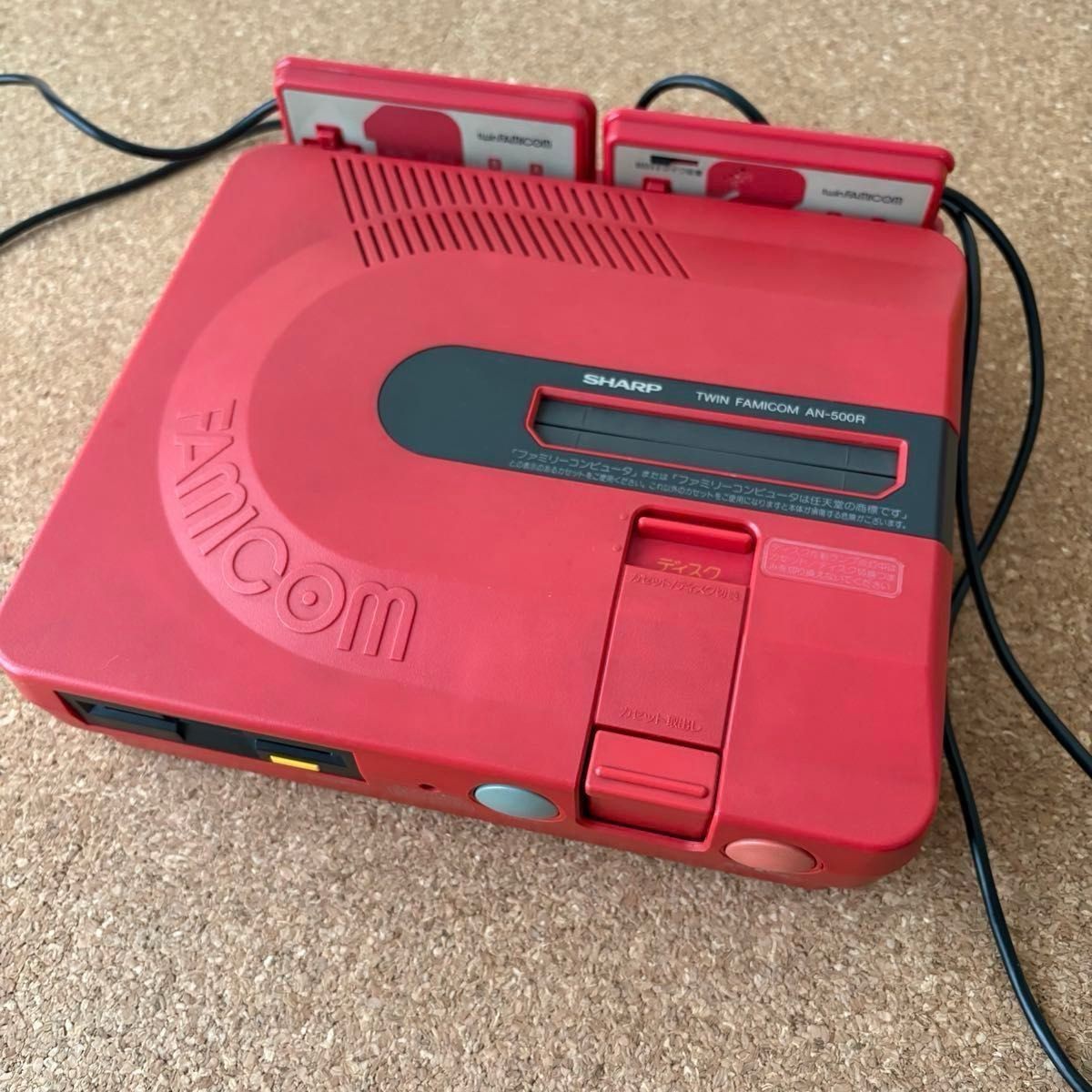 Sharp Twin Famicom AN-500R Red Console Used Tested With 15 Games Japan