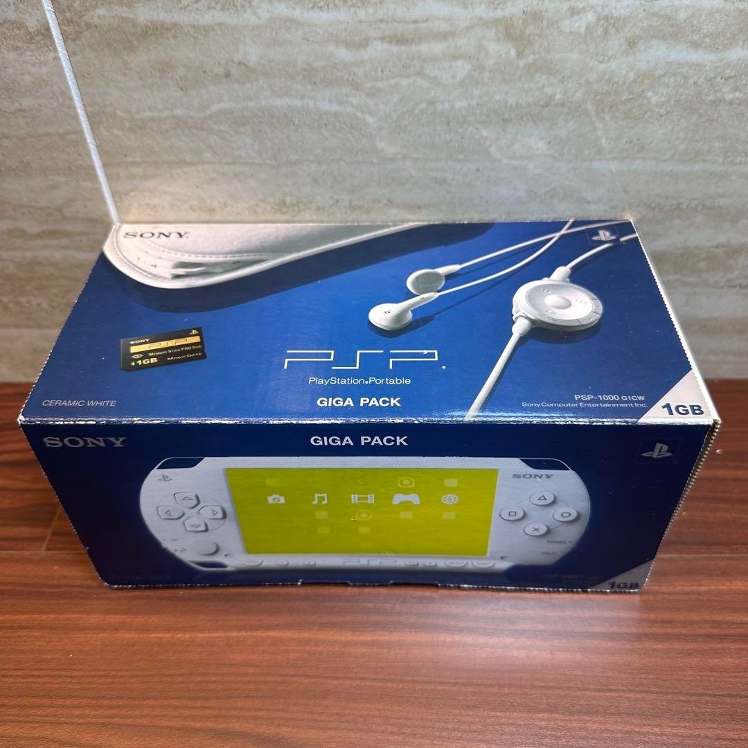 PSP-1000 Ceramic White Gigapack 3555 From Japan