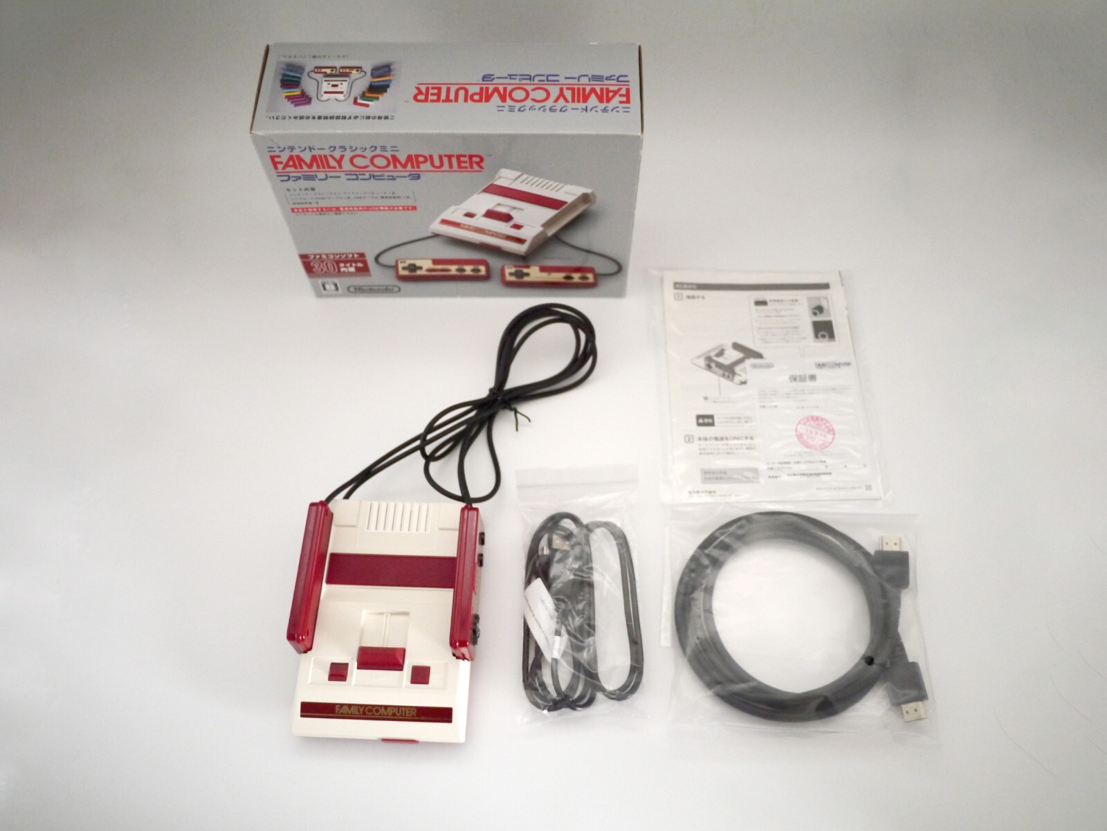 Nintendo Classic Mini Family Computer Game Console