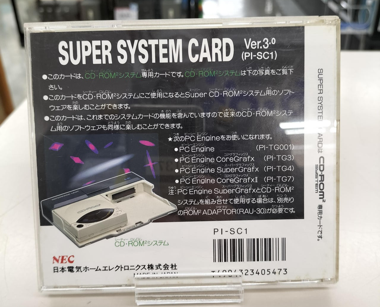 NEC PC Engine Coregrafx PI-TG3 Console + Interface Unit IFU-30 CD-ROM2 System