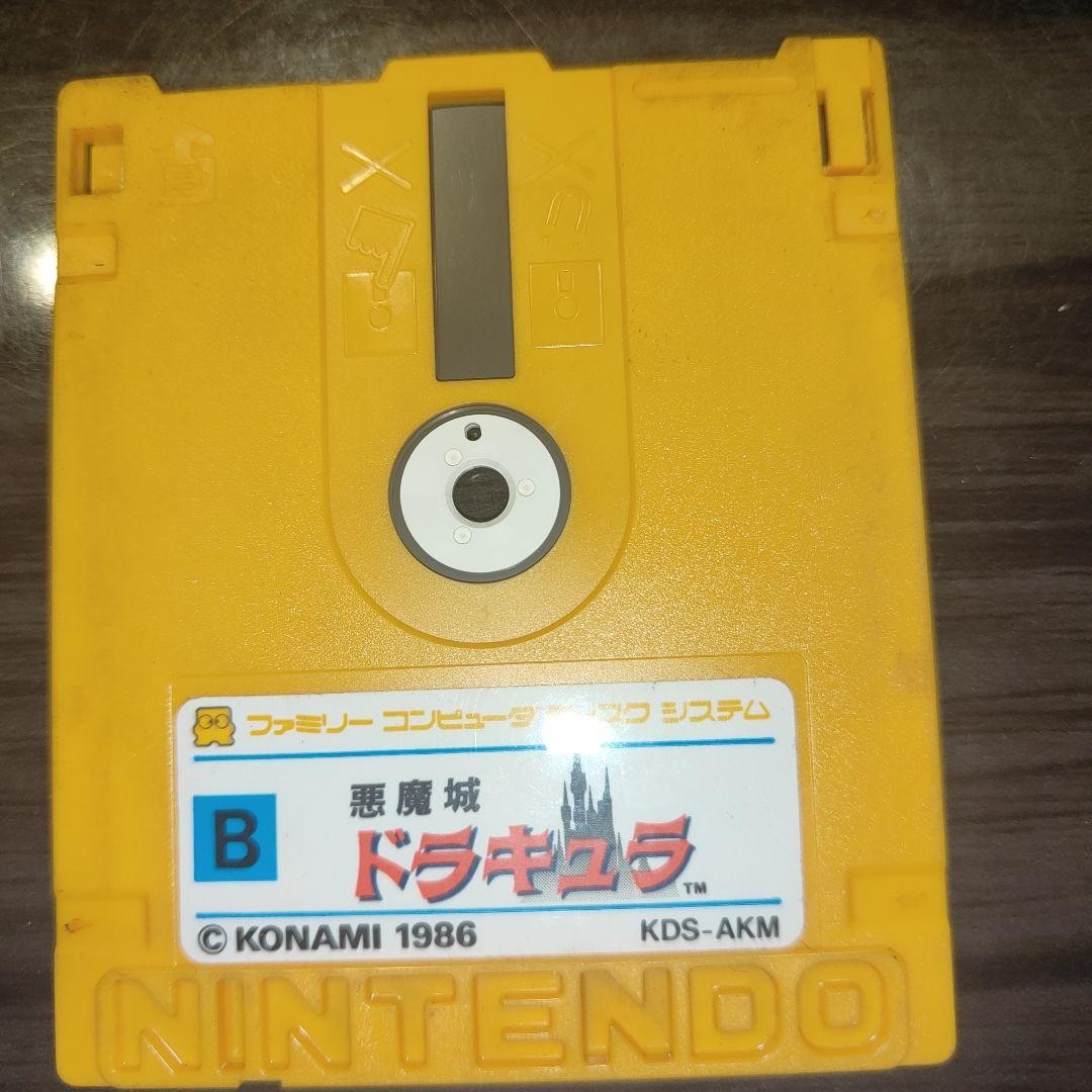 [Operation confirmed] Disk system RAM adapter with Castlevania