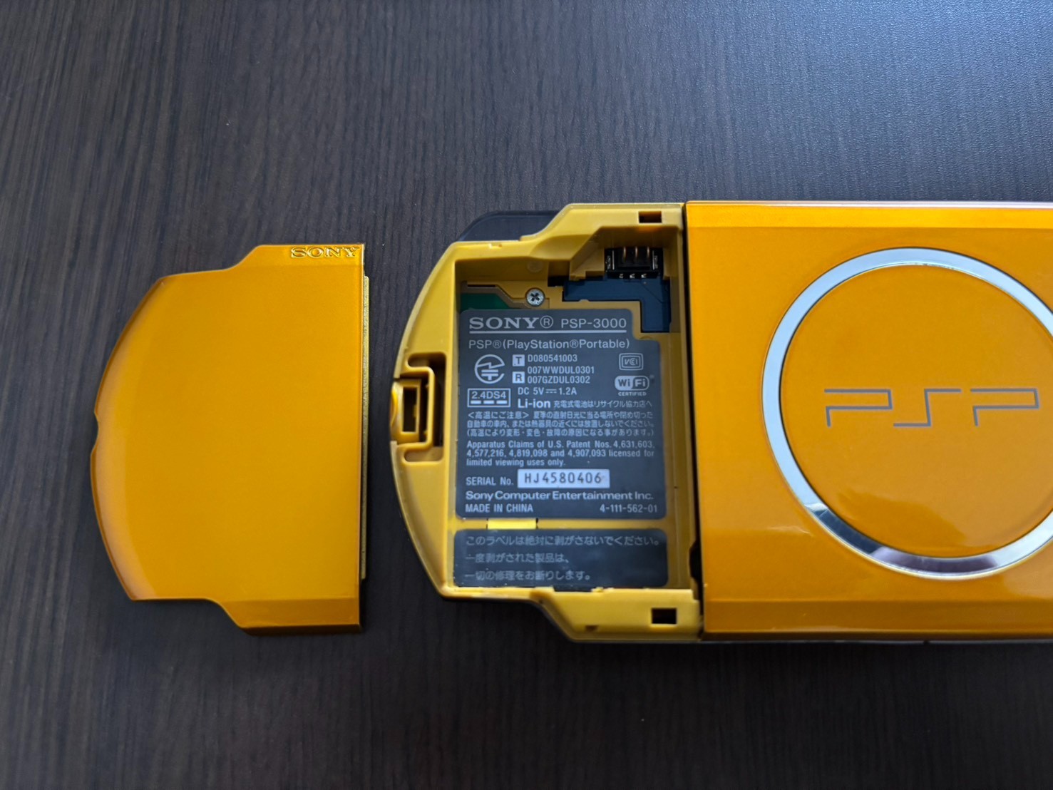 SONY PSP 3000 Bright Yellow Console & USB charging cable – Tested [Good]