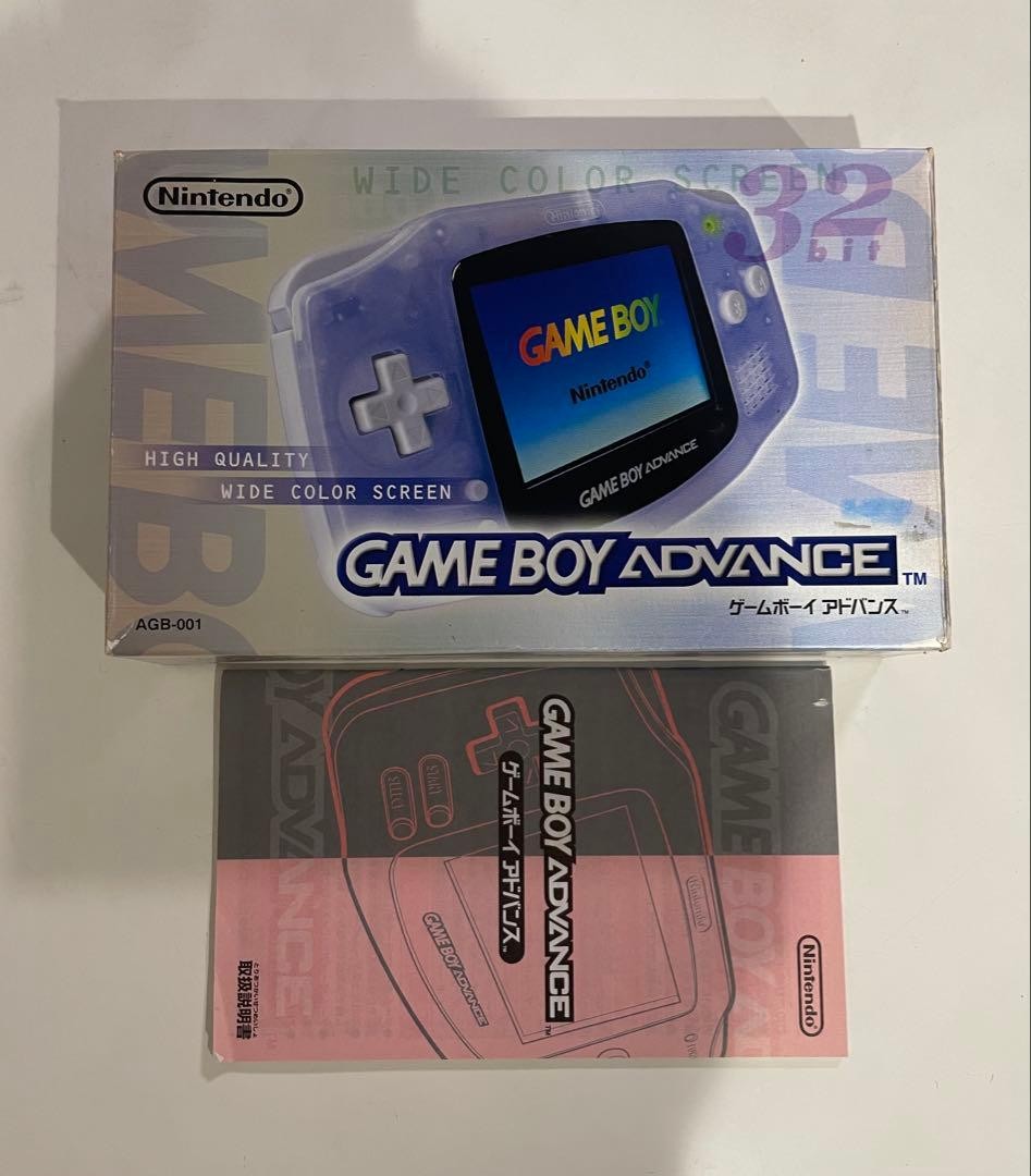 Nintendo Game Boy Advance Orange Pokemon Ruby Software