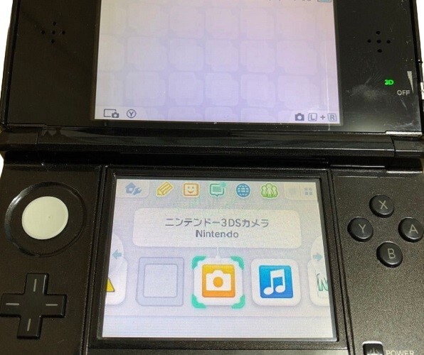 Nintendo 3DS Handheld System – Black Includes Main Unit, Charger, Touch Pen