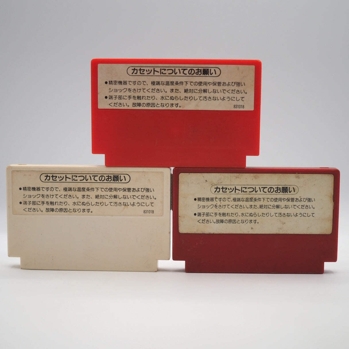 Nintendo New Famicom Console System HVC-101 + Donkey Kong 3 Games SET Tested