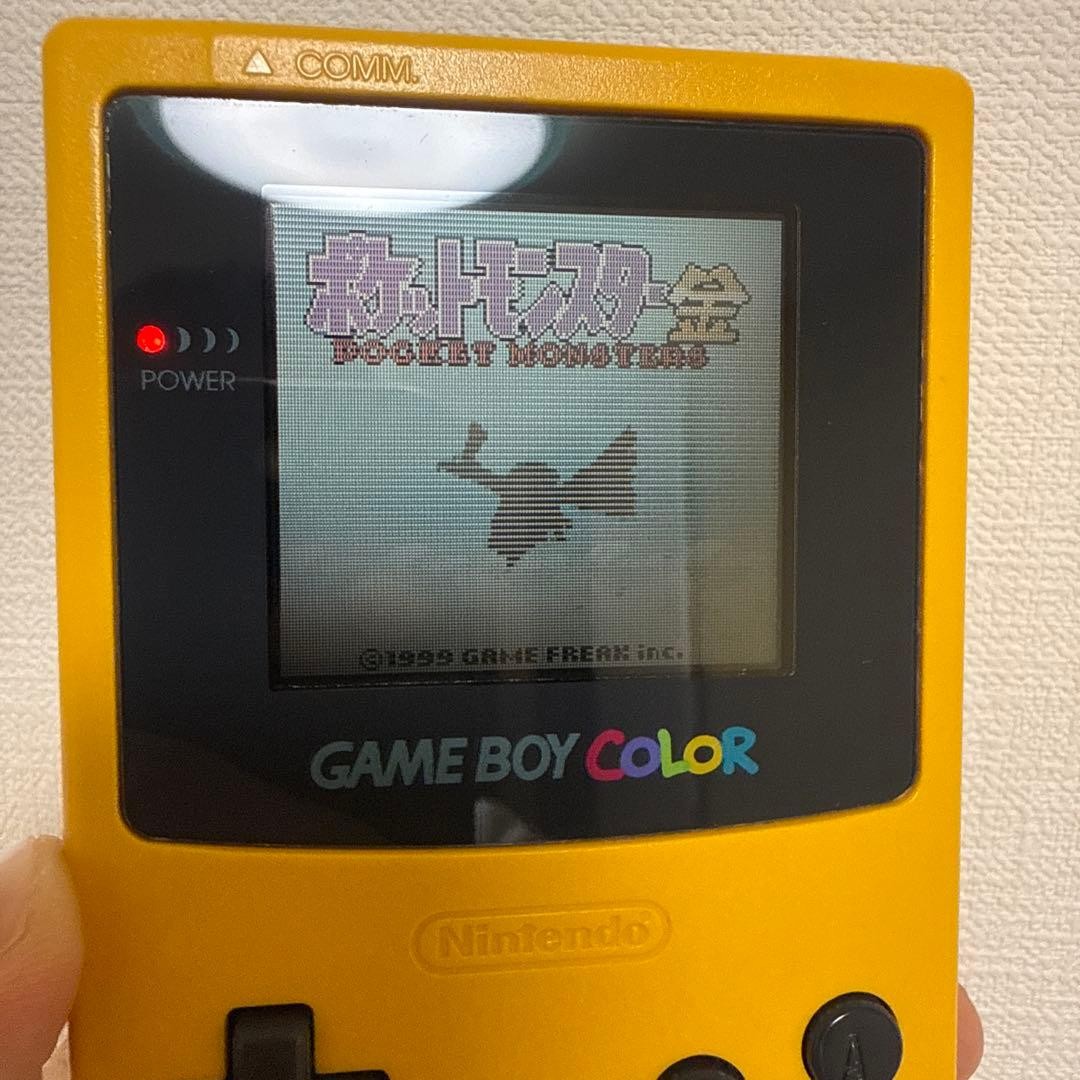 Nintendo GAME BOY COLOR Yellow Pokemon Gold and Silver Set