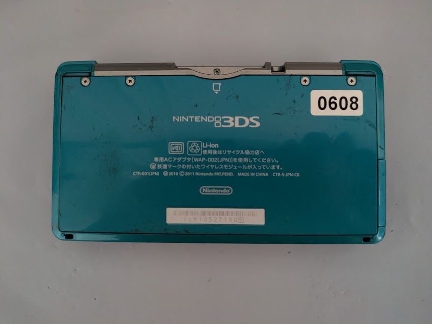 Nintendo 3DS Console, JAPANESE SPEC, For Parts/Repair, Ships FAST! [E608]