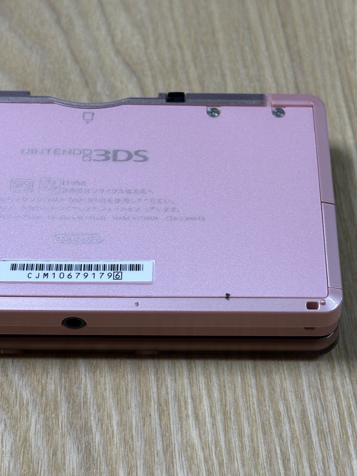 Nintendo 3DS Misty Pink Console Only Tested Working Japanese Version
