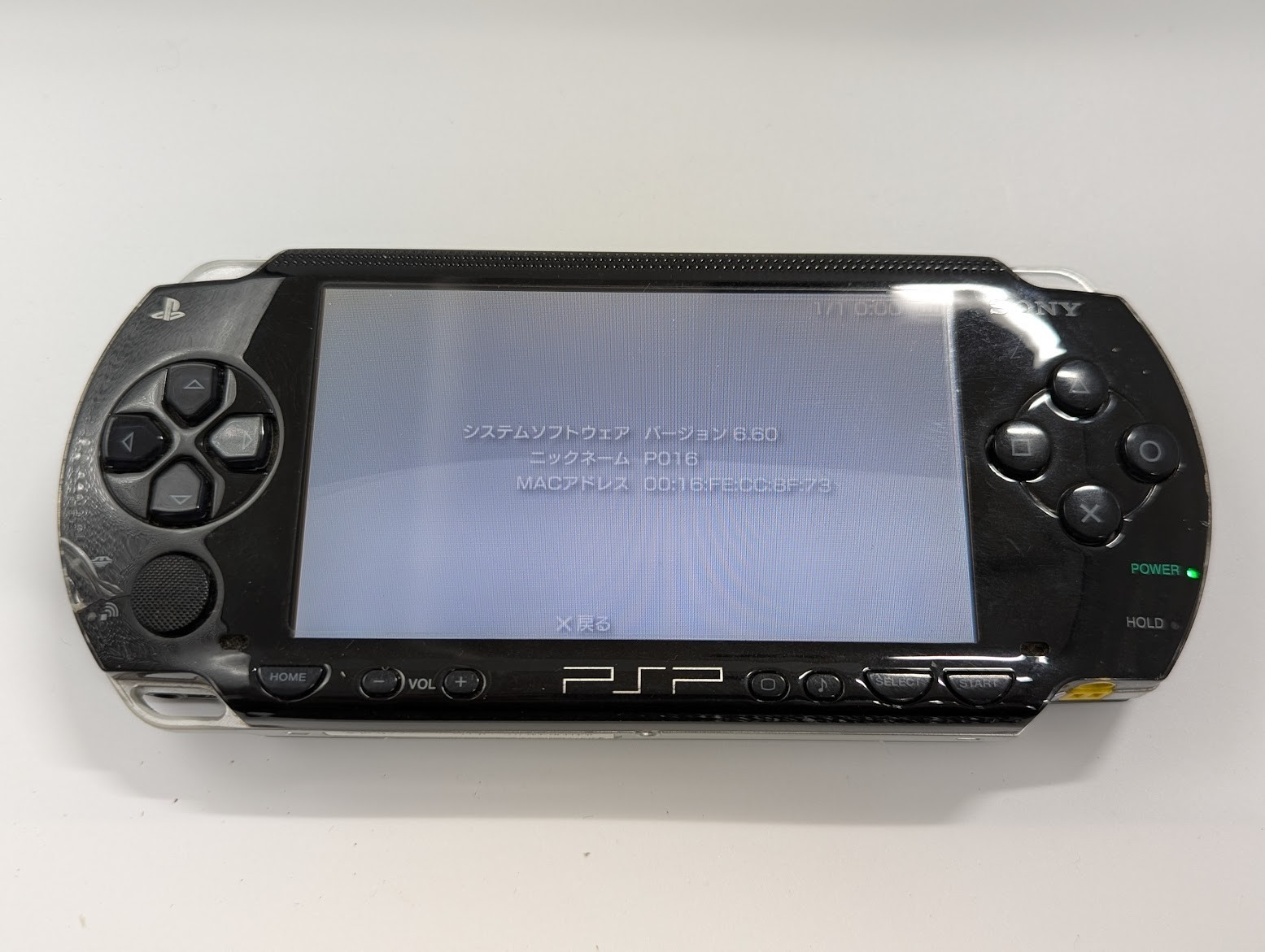B5270 Sony PSP 1000 console Black Handheld system Japan fx