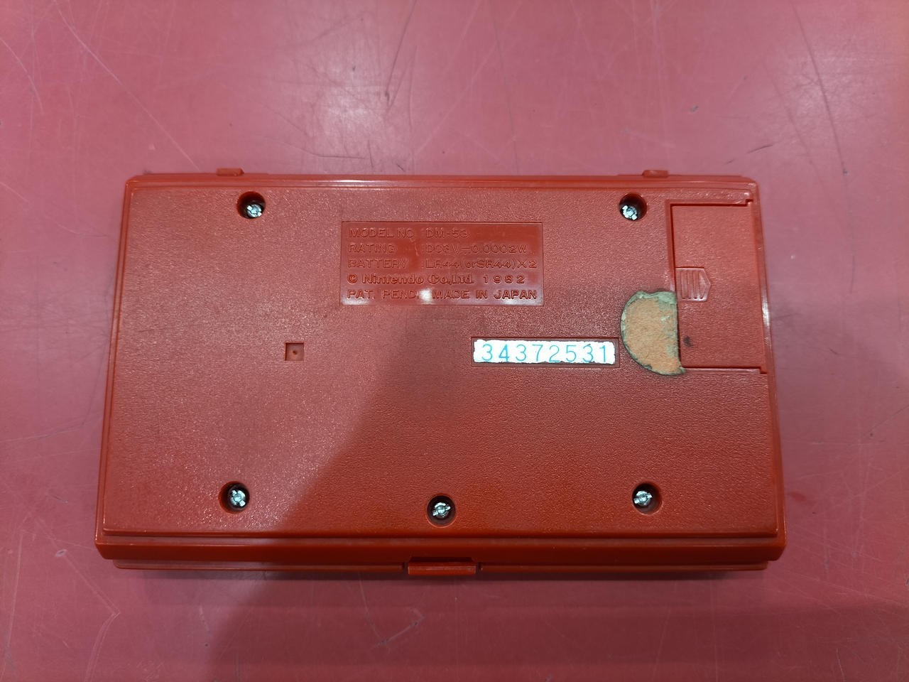 Nintendo Game & Watch Green House DM-53 Retro Game Console (1982) A2365