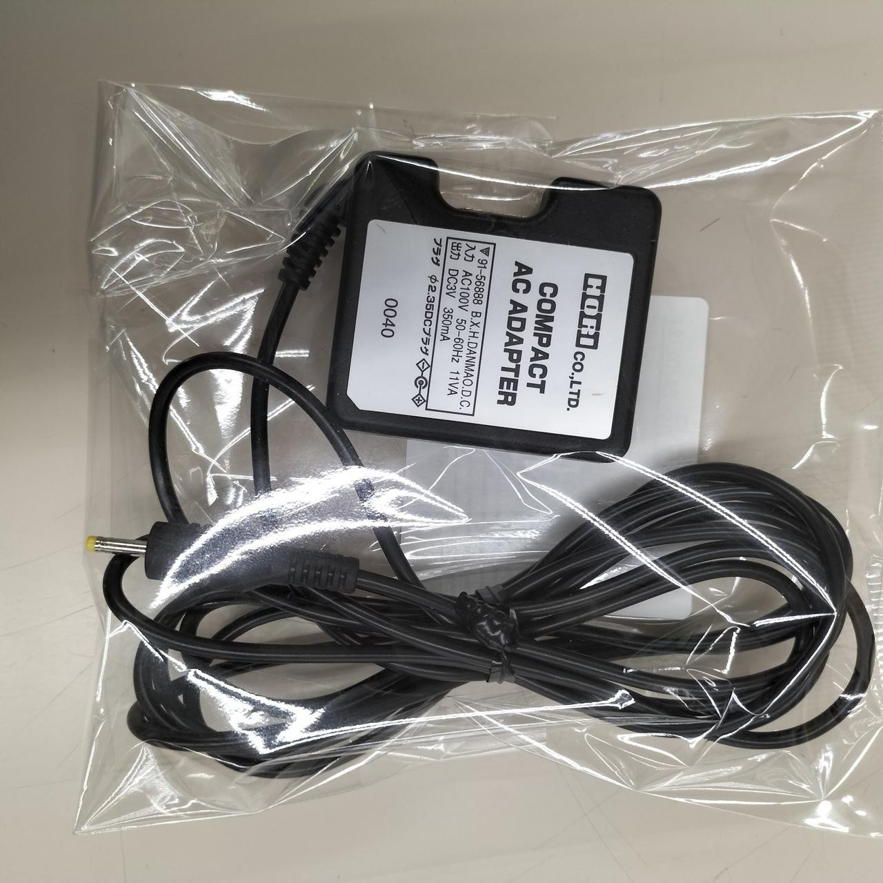 Bandai SwanCrystal SCT-001 Handheld Console – Final WonderSwan Model