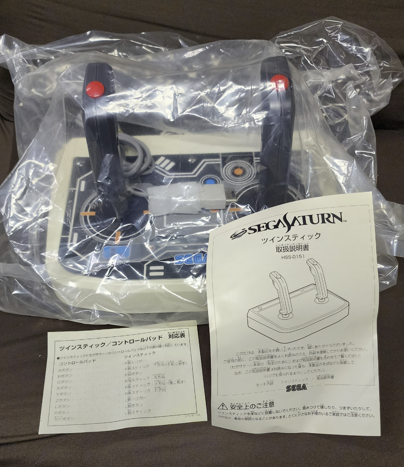 Sega Saturn HSS-0154 SS NTSC-J TWIN STICK Controller From Japan +Virtual On,Book