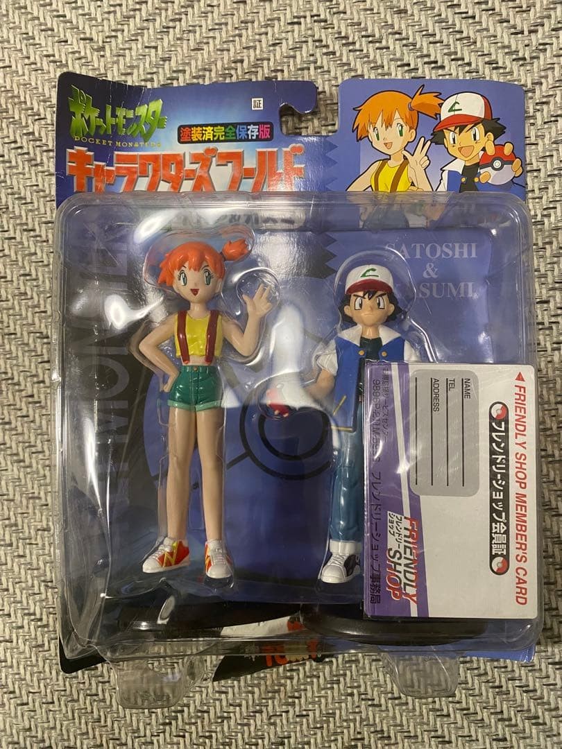 Tomy Pokemon Characters World Vol.2 Figure Satoshi Kasumi Anime jp