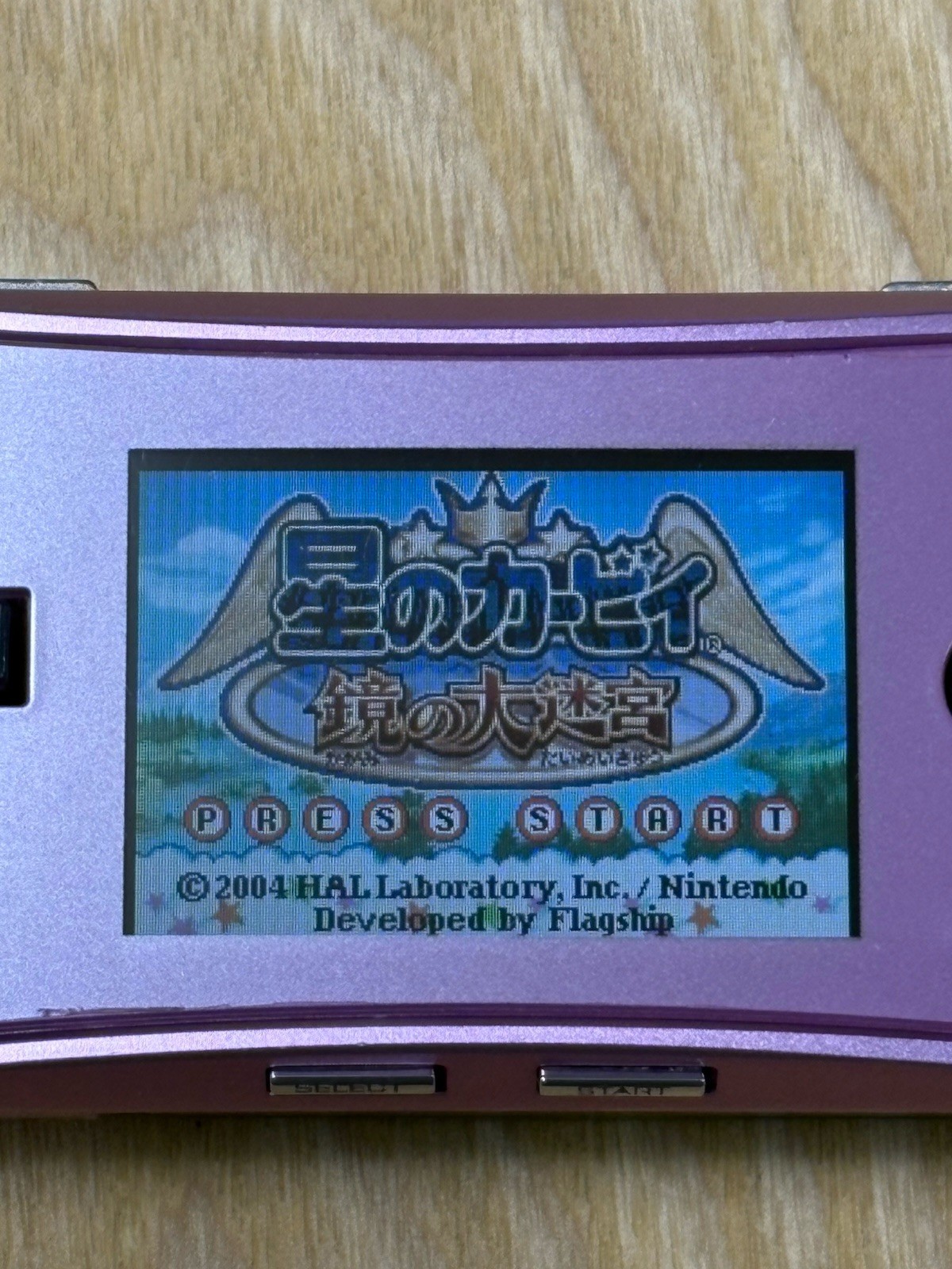 Nintendo Game Boy Micro Purple Console Charger Tested Working Japanese