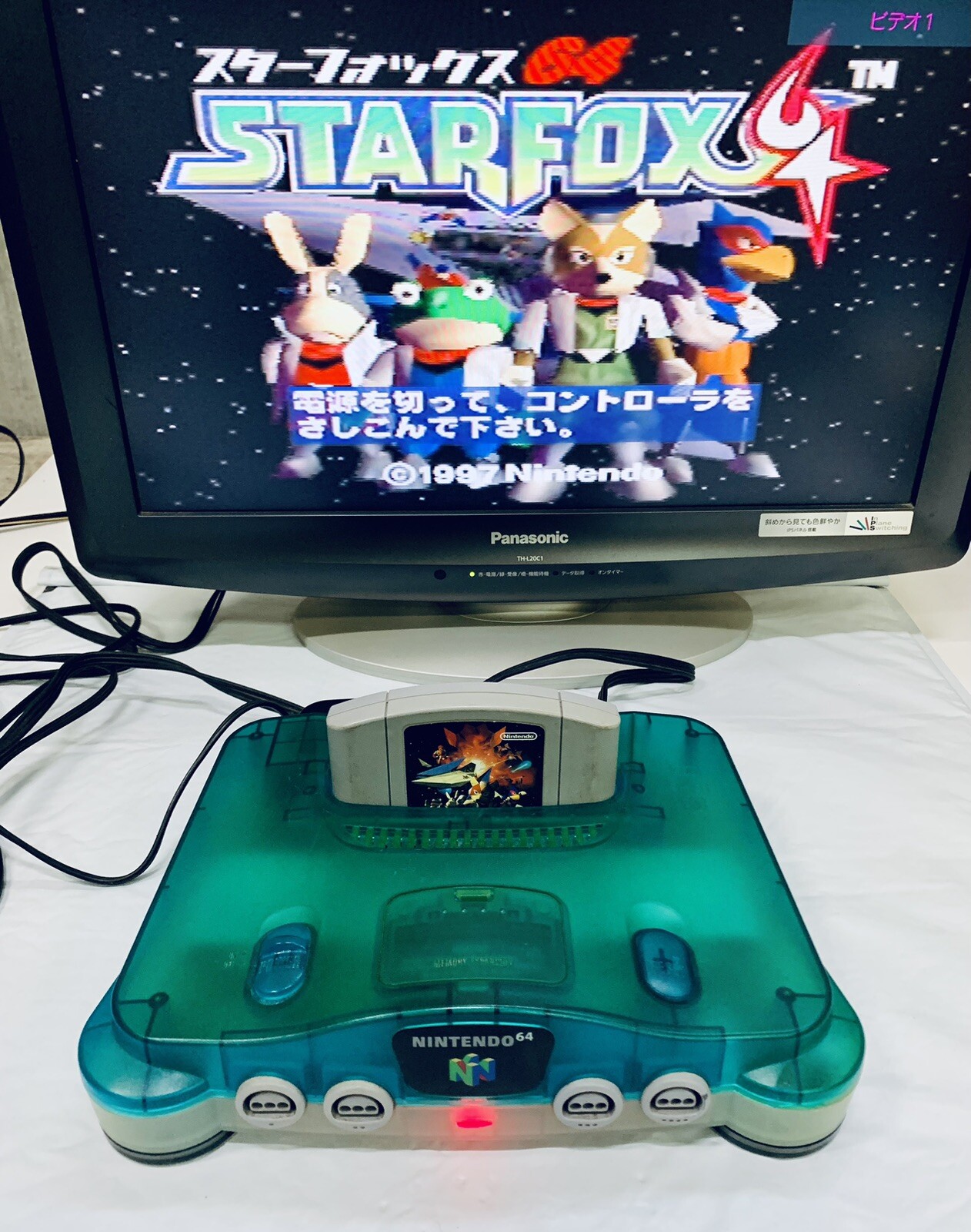 Nintendo 64 N64 Jungle Green Console w/ Star Fox 64 Game + Cables Japan