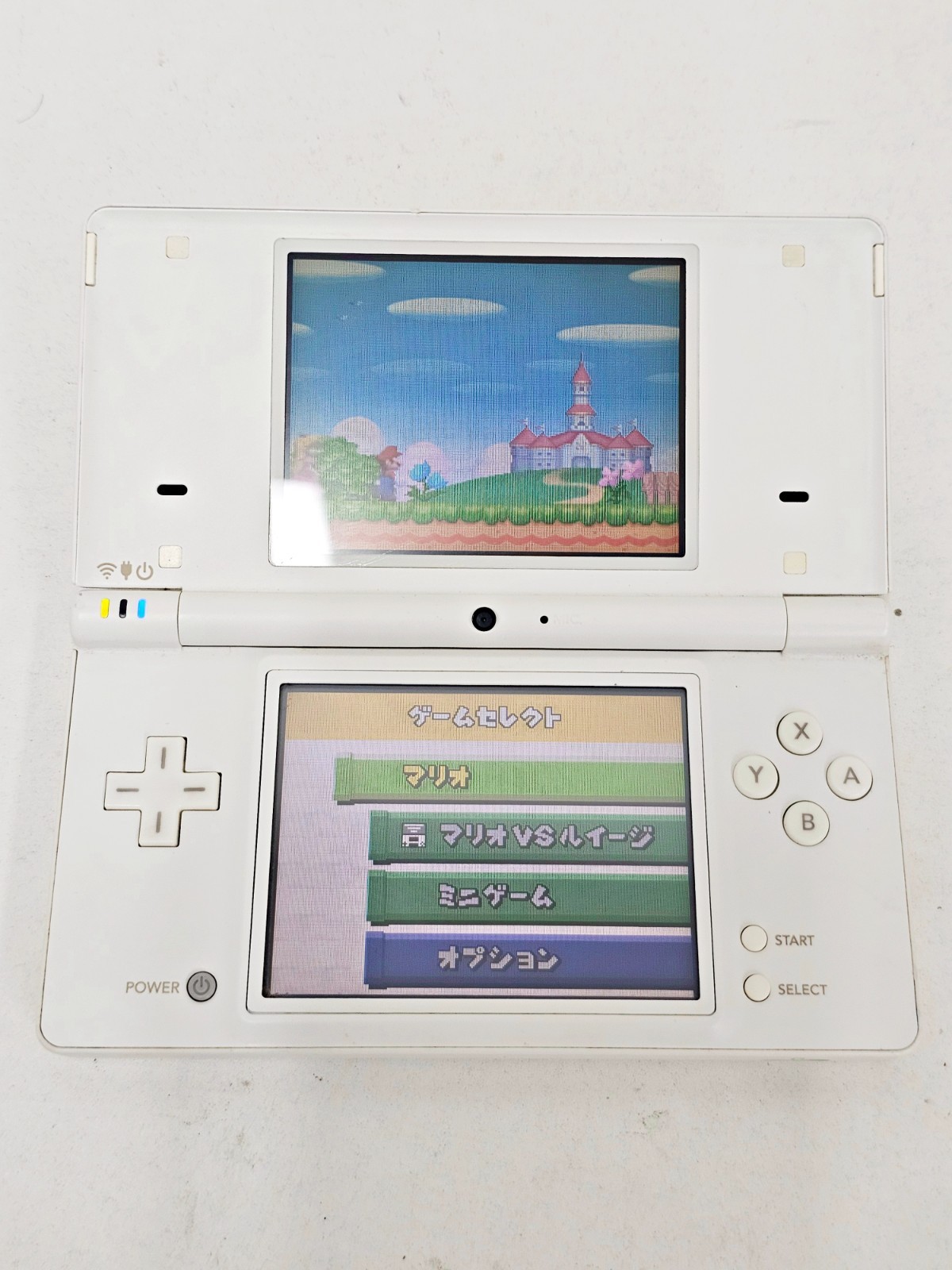 Nintendo DSi Console White 176 Japan