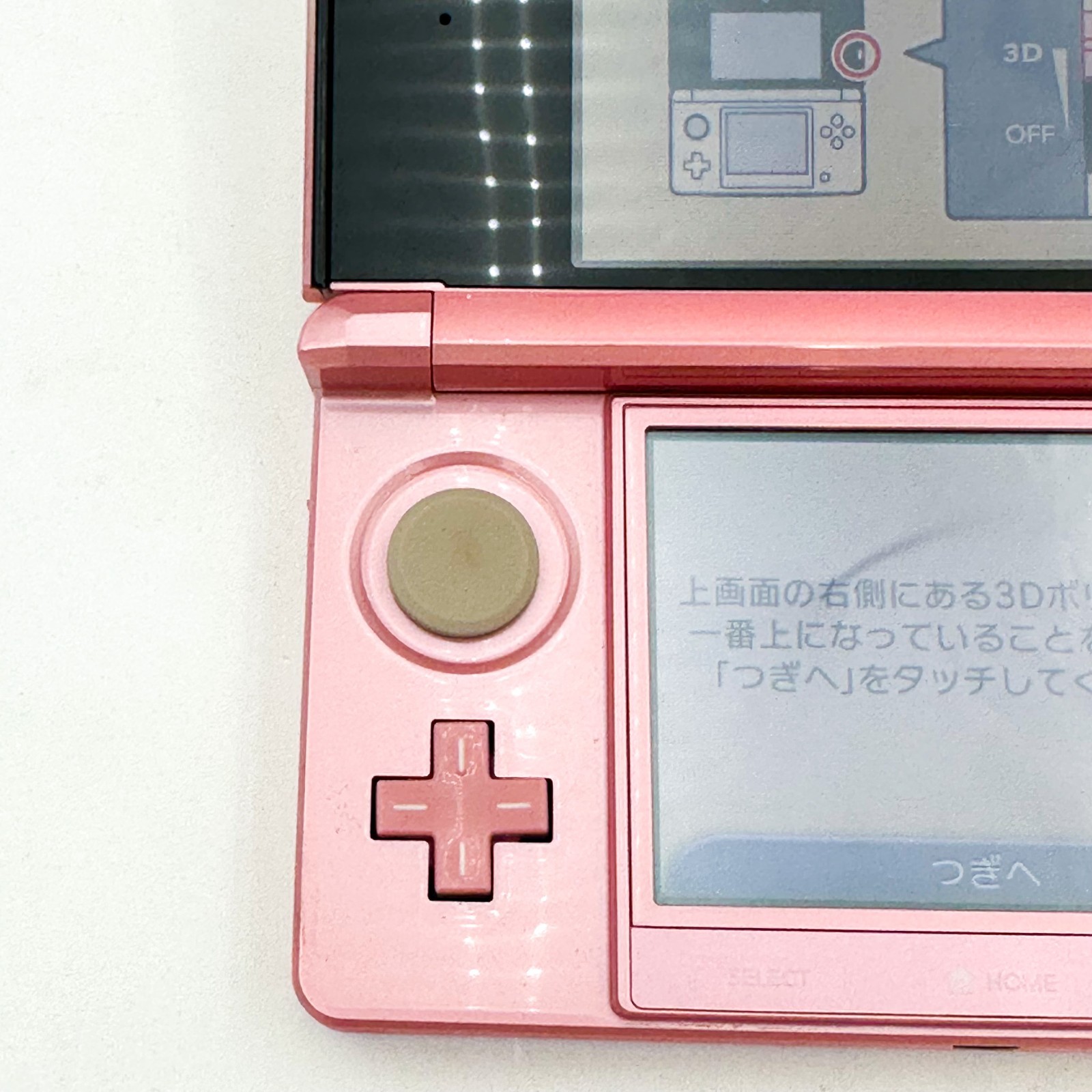 Nintendo 3DS Misty Pink Console Handheld System Japanese ver Good Condition