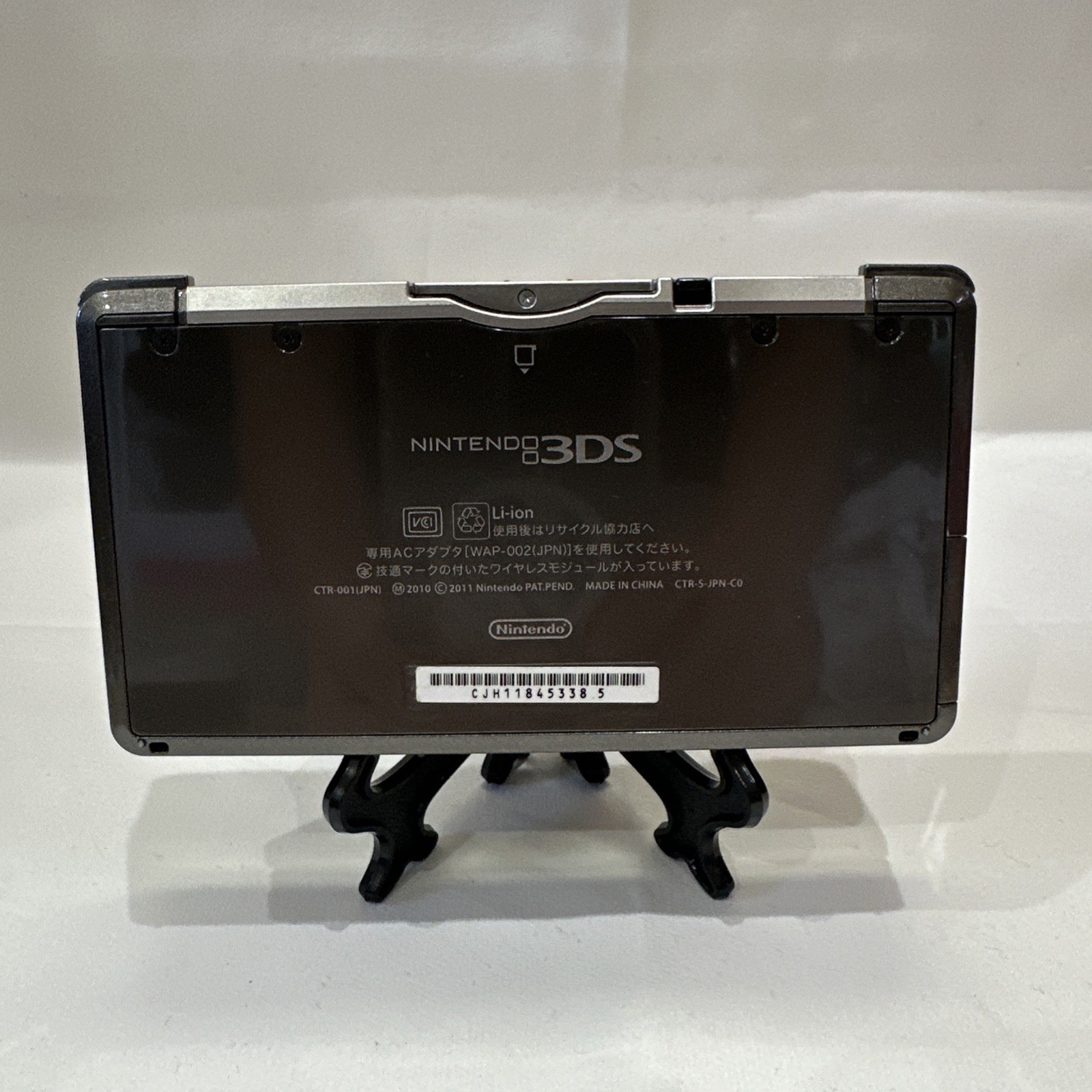 *TESTED* JAPANESE Nintendo 3DS Cosmo Black Console Complete In Box CIB #G62
