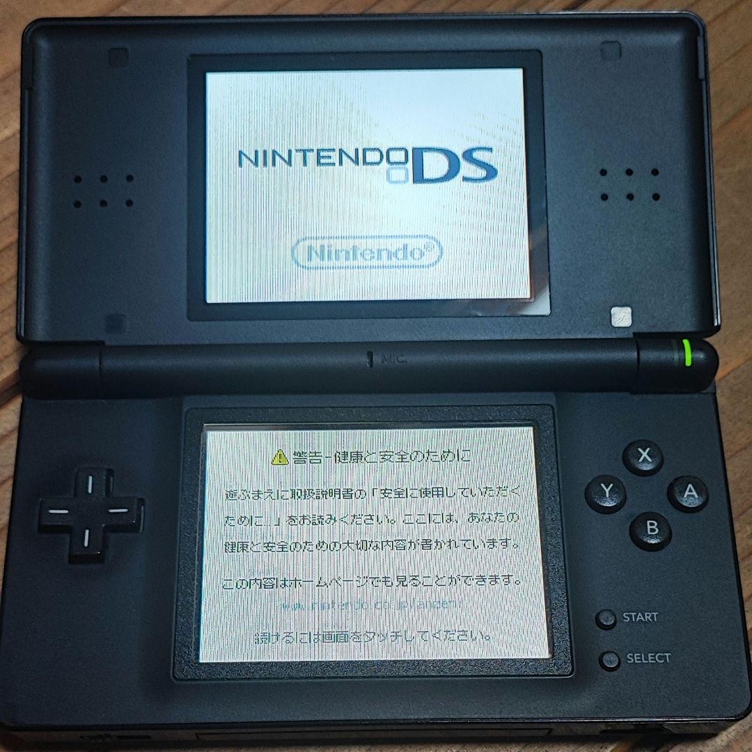 Nintendo DS Lite Console Winning Eleven DS 4759 From Japan