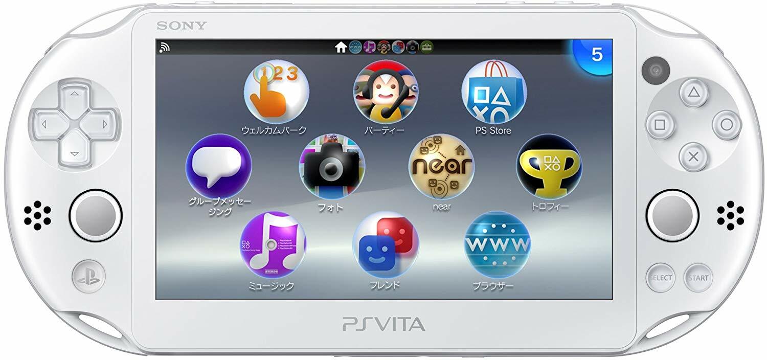 USED PS Playstation vita Wi-Fi model WHITE PCH-2000 ZA12 JAPAN only console