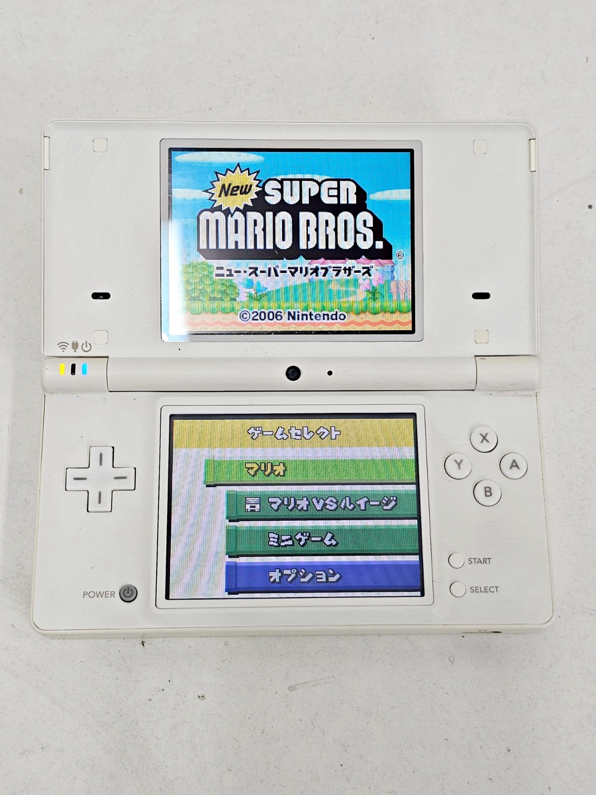 Nintendo DSi Console White 061 Japan