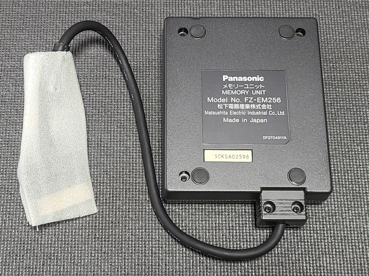 Panasonic 3DO Real Interactive Multiplayer Memory Unit FZ-EM256 Retro Game