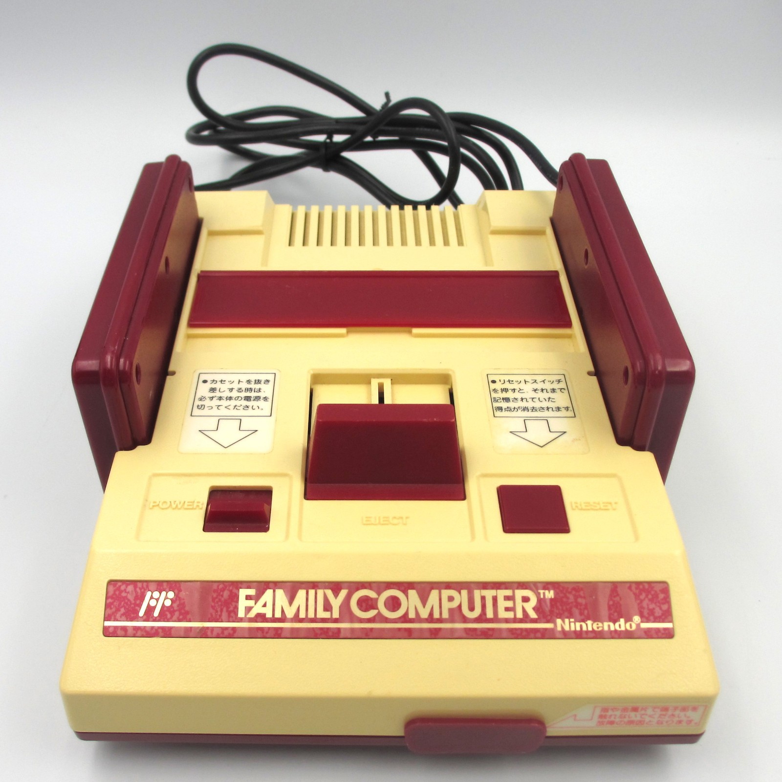 Nintendo Family Computer (Famicom) console ( working, cleaned, and repaired)