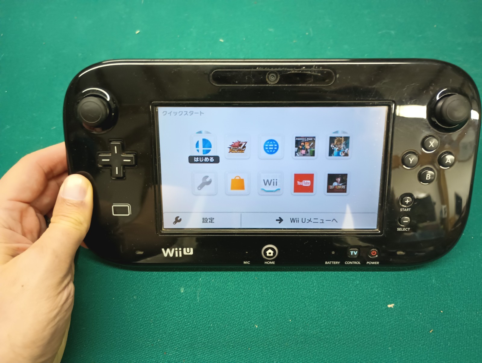 Nintendo Wii U Gamepad WUP-010 (JPN) Japanese Model Console Black