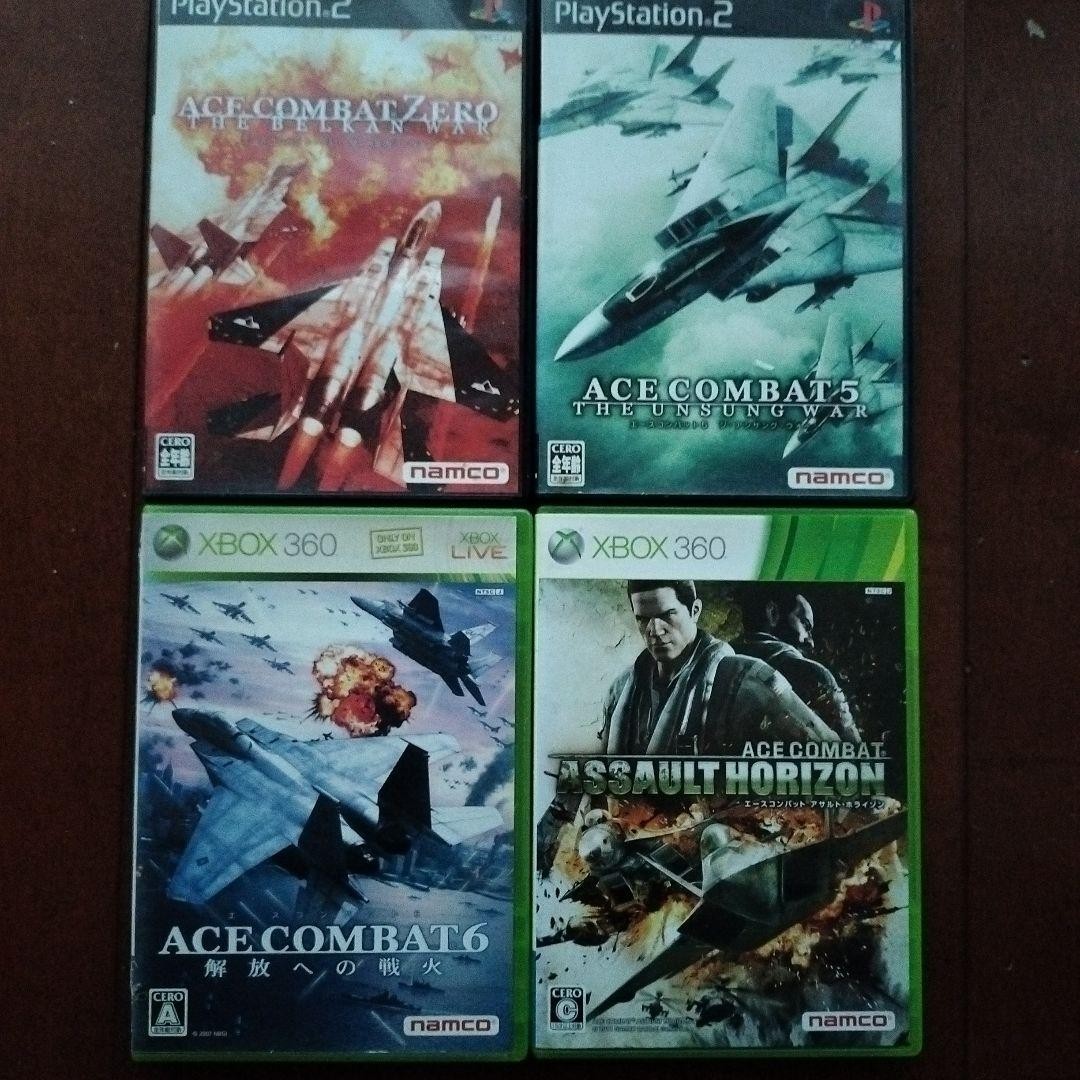 Ace Combat PS2 Xbox 360 Game Bundle Ace Combat 0 5 6 Assault Horizon