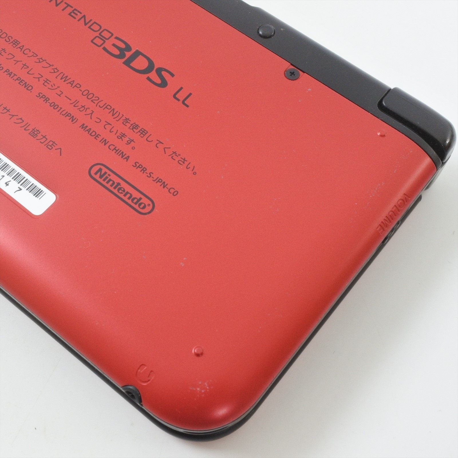 Nintendo 3DS LL RED x BLACK Console SPR-001 NO Touch pen SJF116662147 n3ds