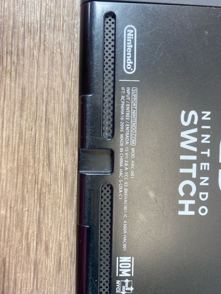 NINTENDO SWITCH – HAC-001 – NO DOCK, 64GB (WCP039023)